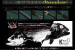 XZOGA Shore Game 96"
